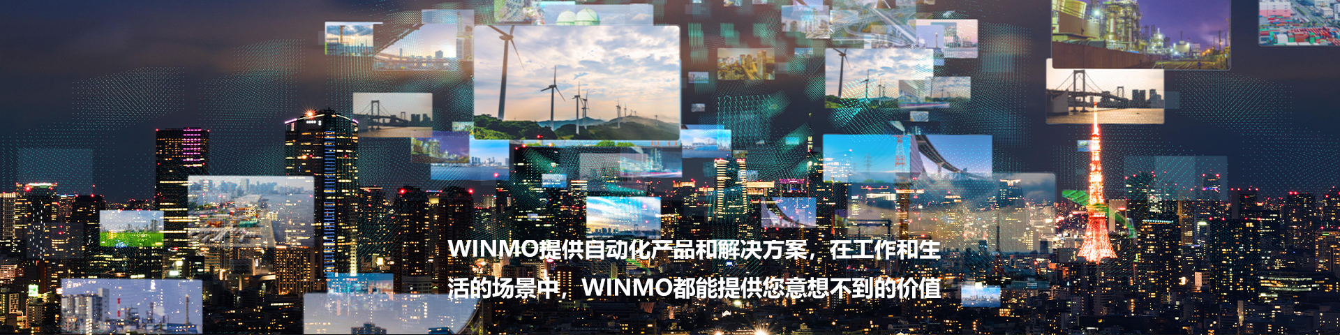 http://winmo.mycn86.cn/data/upload/202101/20210105133748_228.png