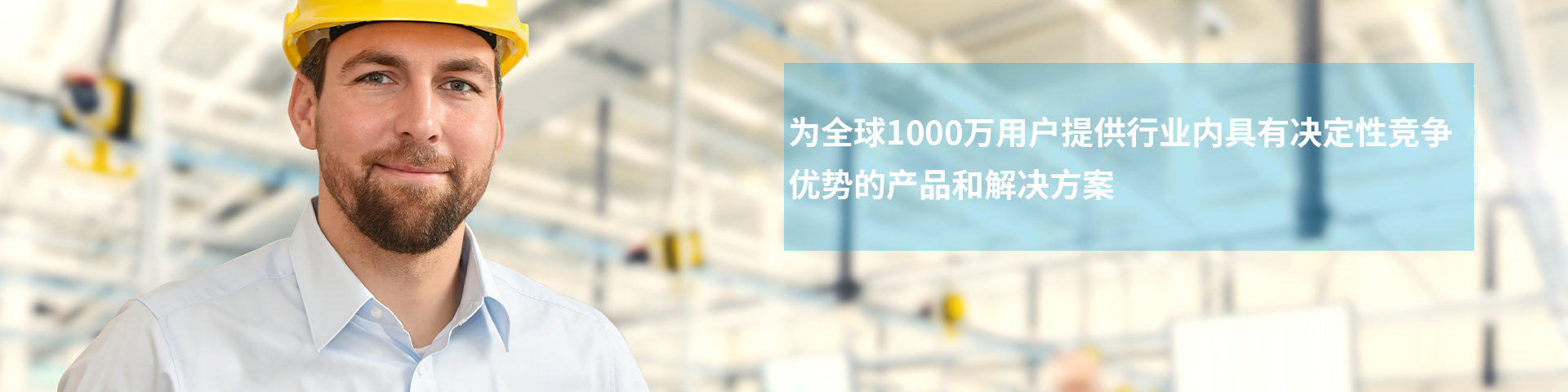 威玛（中国）电气有限公司