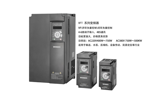 深耕长三角智能制造配套赛道，上海乐为自动化同步升级产品方案与本地化服务能力