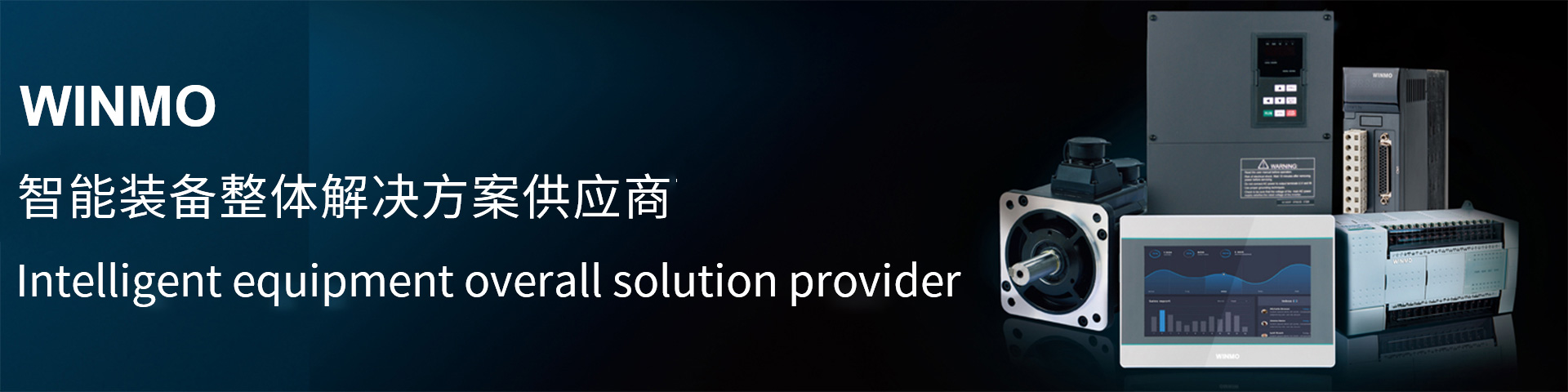 http://winmo.mycn86.cn/data/upload/202607/20260714081841_241.jpg