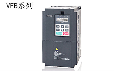 Fp: der prozess mit der VFP (produktion gestoppt)